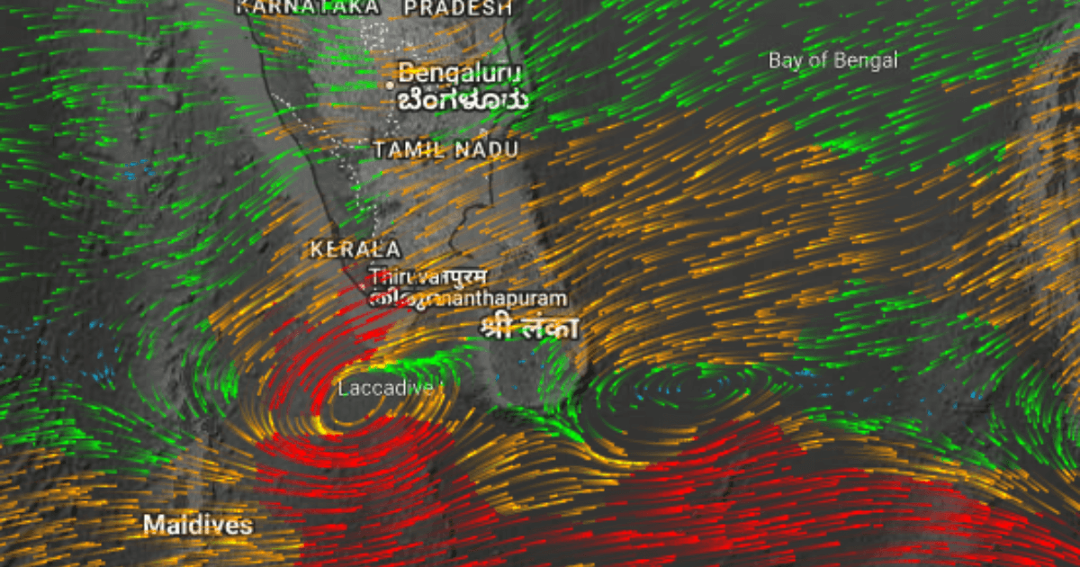 दो दबाव क्षेत्र एक साथ सक्रिय