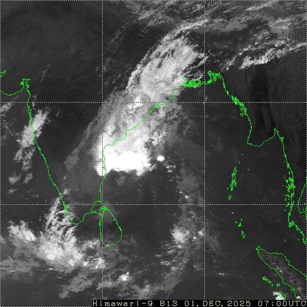 तूफान दितवाह हुआ कमजोर