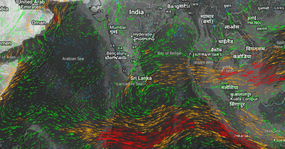 बंगाल की खाड़ी में बना कम दबाब क्षेत्र