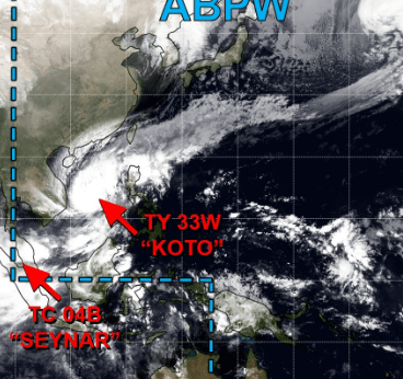 वर्तमान में यह सिस्टम निकोबार द्वीपसमूह से 800 किमी से भी अधिक दूर मौजूद है। 